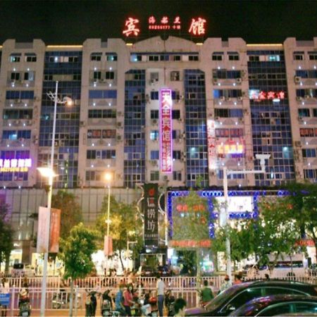 Sanya Hairulan Hotel Buitenkant foto