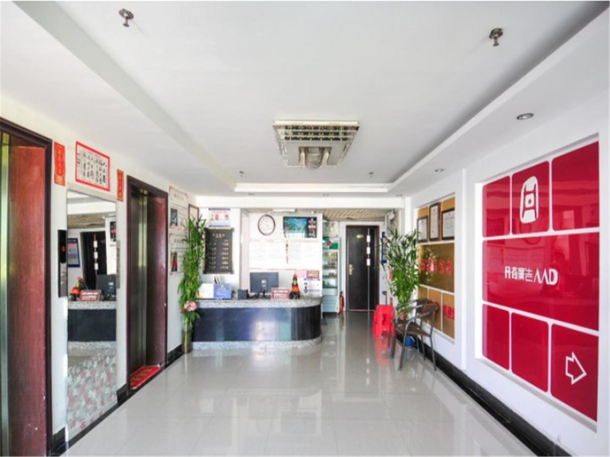 Sanya Hairulan Hotel Buitenkant foto