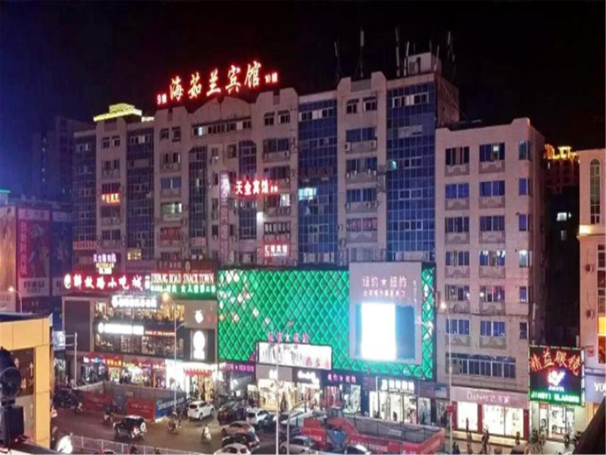 Sanya Hairulan Hotel Buitenkant foto