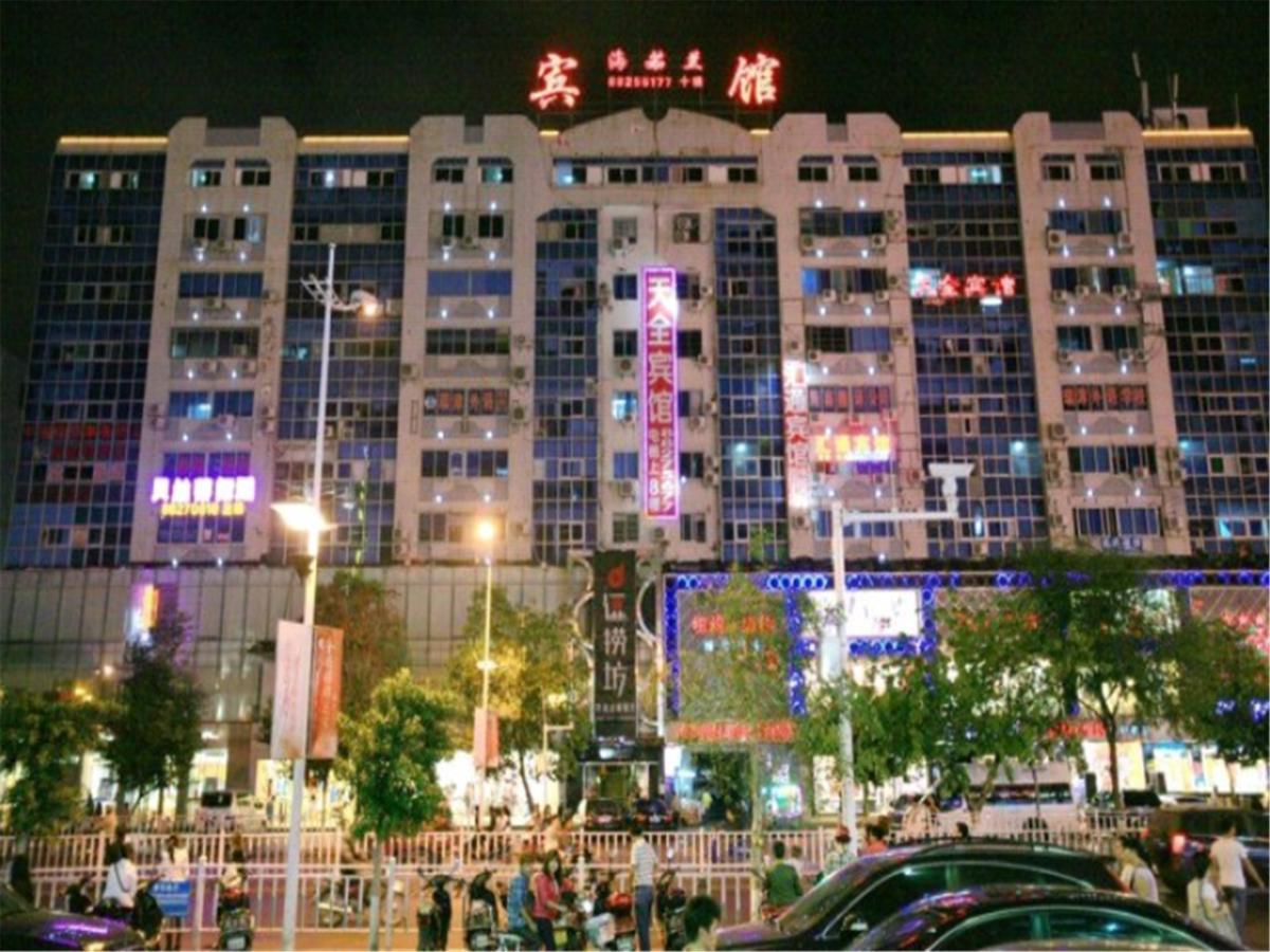 Sanya Hairulan Hotel Buitenkant foto